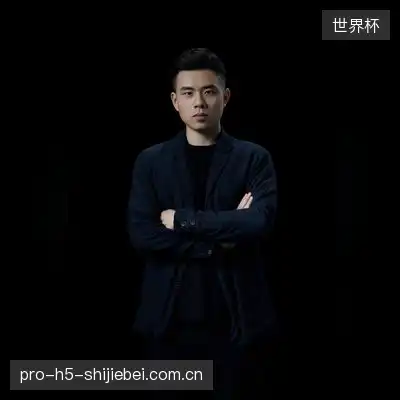 成建
