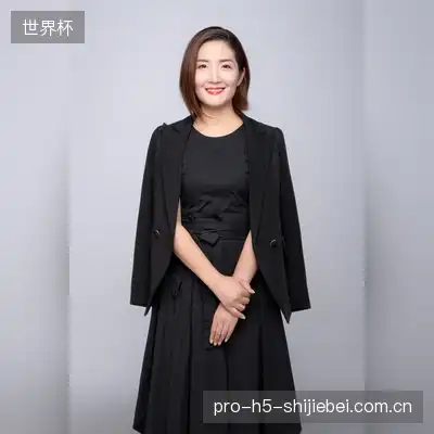 哈哈儿