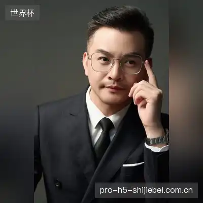 刘梓涵